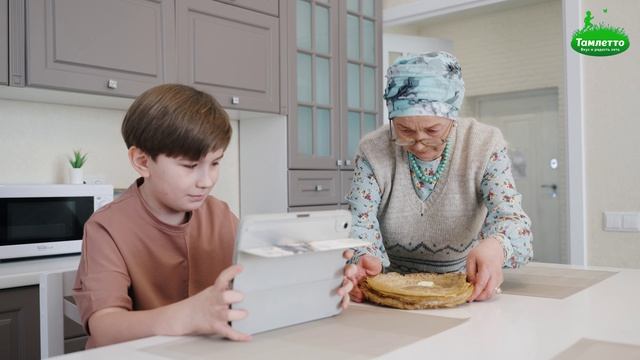 Иногда достаточно совсем немного - кусочка масла и заботы бабушки🧈