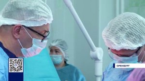 ВРАЧИ ОРЕНБУРЖЬЯ ОСВОИЛИ УНИКАЛЬНУЮ МЕТОДИКУ ЗАМЕНЫ СУСТАВОВ