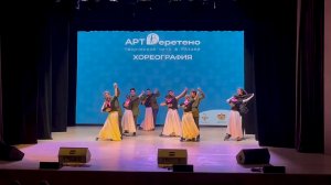 «АРТ веретено»: танцевальные коллективы со всей области встретились во Дворце культуры