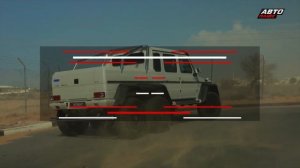 Уход на профилактику (Авто Плюс HD, 20.05.2026)