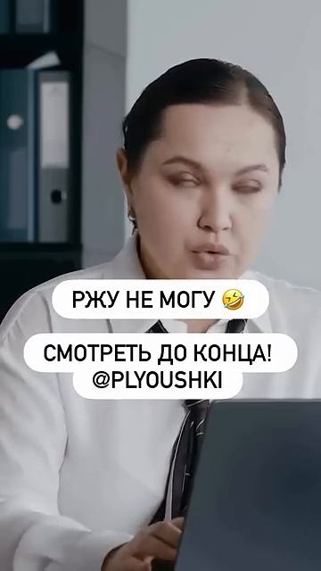 Офигенная пародия на работу банков! смотреть онлайн