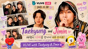 VLIVE live Taehyung and Jimin 2021.11.28 Тэхён в восторге от встречи с АРМИ!