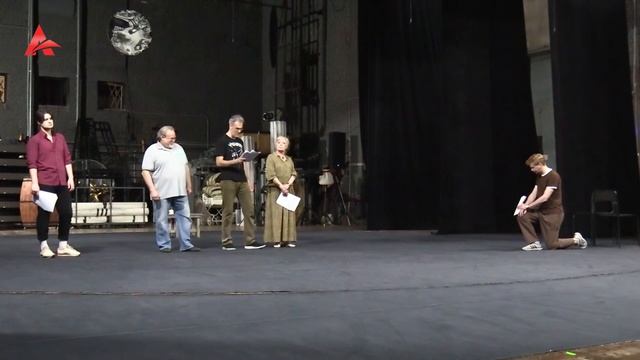 Театр Гамлет Репетиция