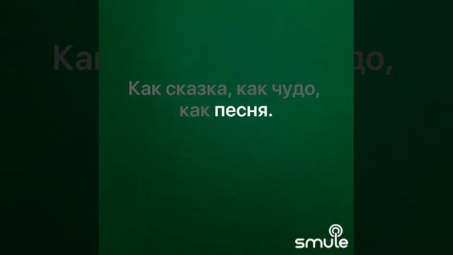 Алеся