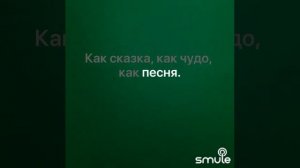 Алеся