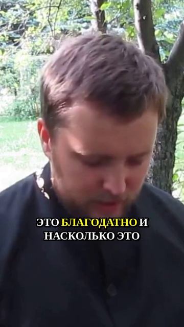 Используйте вершины как место для глубокой молитвы и духовного роста