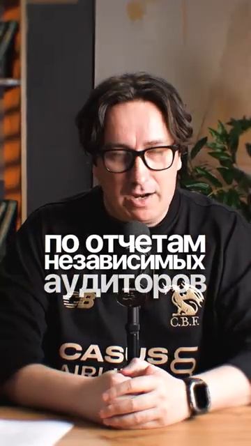 26 лет указов и поручений