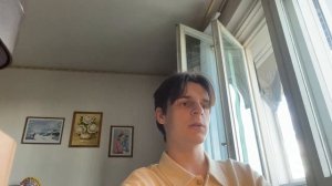 главная