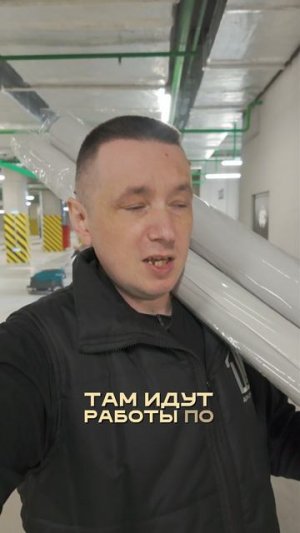 Любой каприз