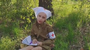 «Здравствуй Мама Дорогая» читает  Михалева Екатерина