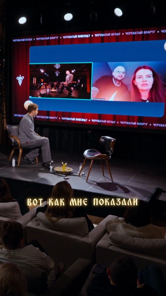 За деньги - нет