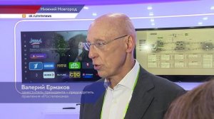 Компания «Ростелеком» представила стратегию развития на 2026–2030 годы
