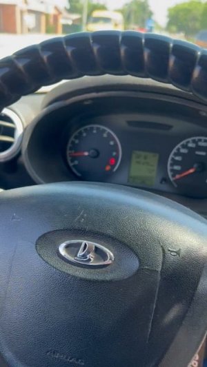 Гранта автомат