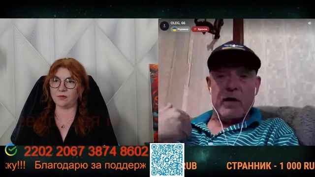 Эрзя так и не оправился после контузии.🙏💪✌
