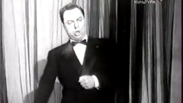 Борис Христов- бас ( Болгария)      Эй , ухнем!