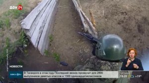 Боевое слаживание на полигоне