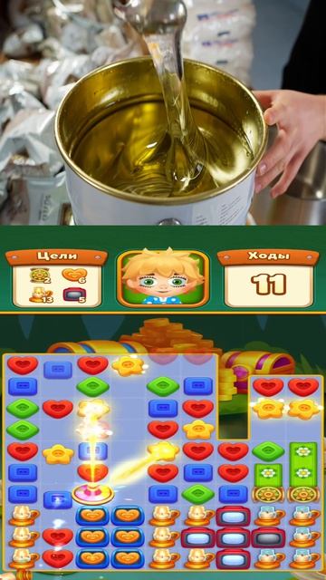 Приготовили бы такое? #игры #мемы #мир_домовят #кайф #котики #юмор #рецепты