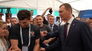 Всероссийский съезд учителей физической культуры