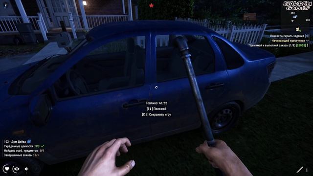 СИМУЛЯТОР ПРЕСТУПНИКА ► Crime Simulator Prologue #2