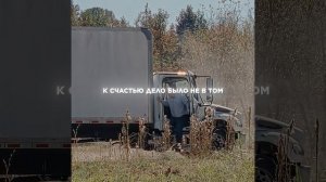Мужчина сбежал из самой охраняемой тюрьмы 😳