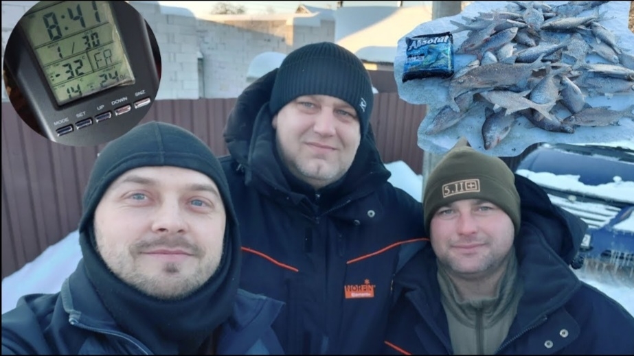Ночная зимняя рыбалка с палаткой в -32°🤯.Озеро Паулье,Чашникский район. 28-30.01.2026 г. Баллон 50л