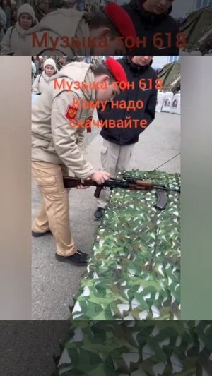 это я На девятом мае Ну я ещё и поработал над монтажом
