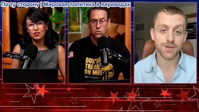Засекречено - Гражданская война MAGA разгорается: праймериз в Кентукки решают судьбу Томаса Масси