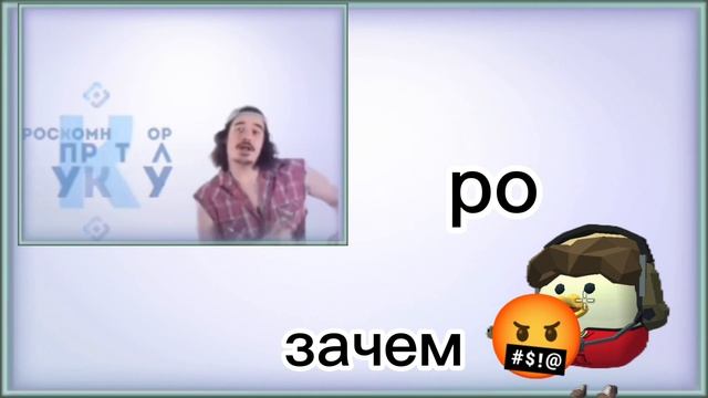 заприщяем буквы у кроки смотреть онлайн