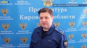 АКТВ Вести 19.05