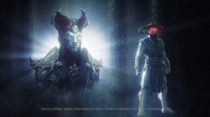 Mortal Kombat X Эпилог Рейден