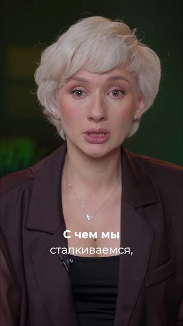 Почему отдых не спасает от усталости?
