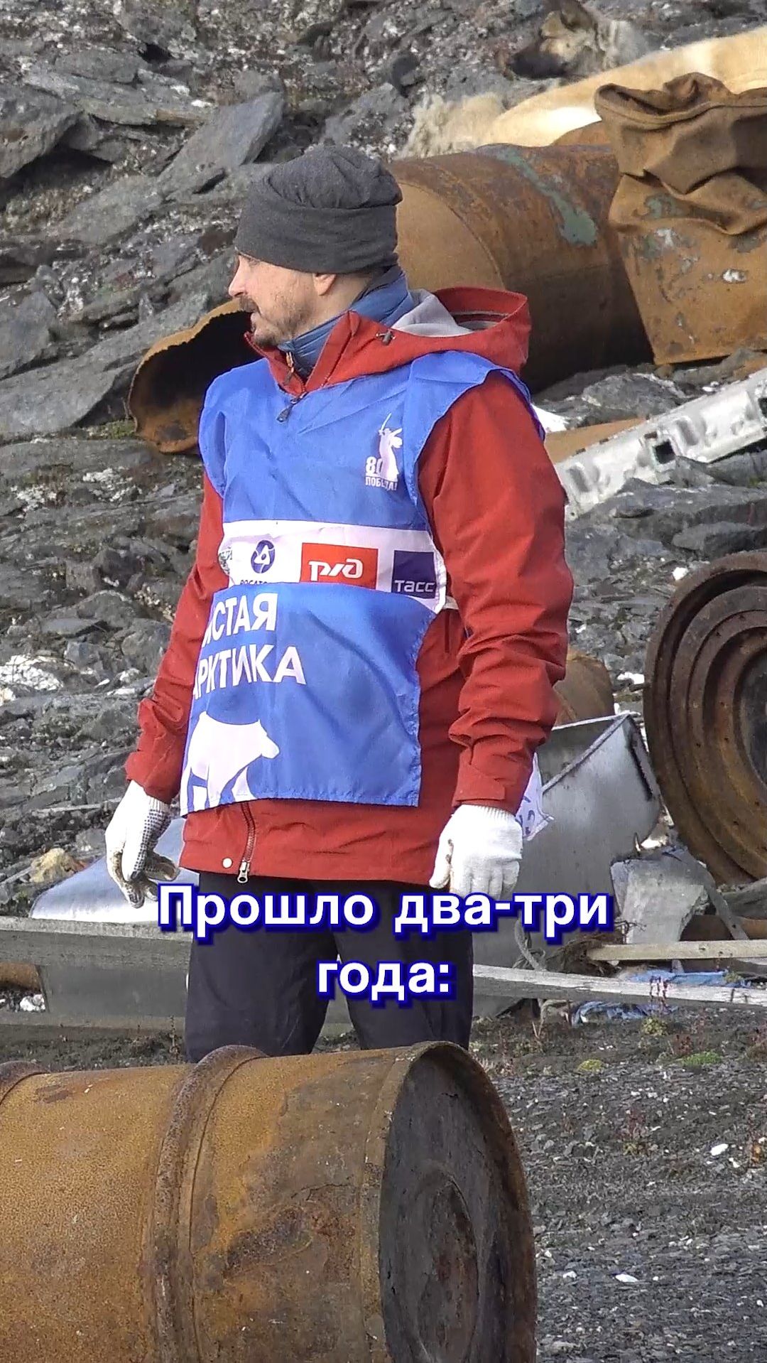 Матвей Шпаро: «"Чистая Арктика" зашли на мыс Челюскина профессионально»