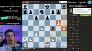 19_05_Битва_с_МАГНУСОМ_+_куча_стримеров!_ТИТУЛЬНЫЙ_ВТОРНИК_против