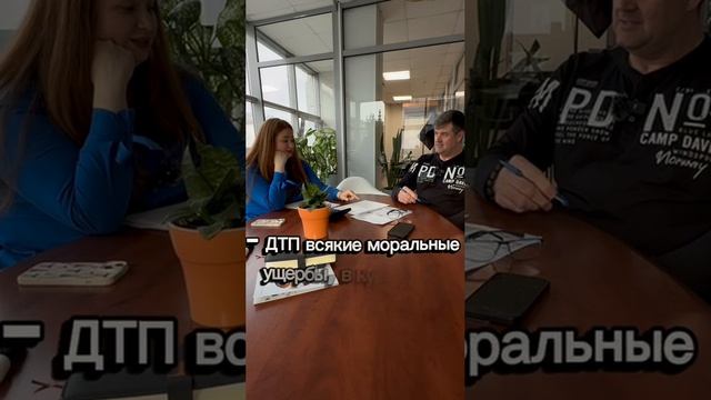 сколько денег приносил седельный тягач 2025