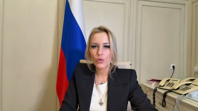 Обращение Уполномоченного по правам человека в РФ к участникам конференции