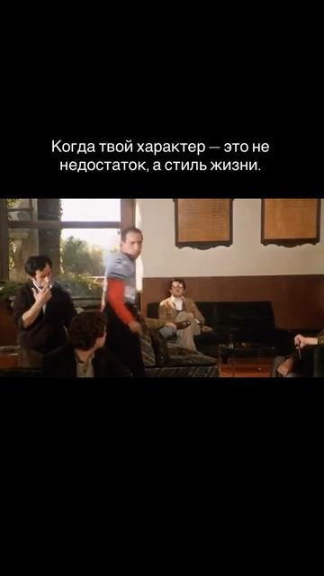 УКРОЩЕНИЕ СТРОПТИВОГО (1980)
Скверный характер