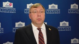 Пособия для многодетных семей