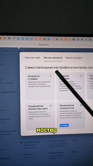 Предупреждаю, вы захотите уйти из найма
