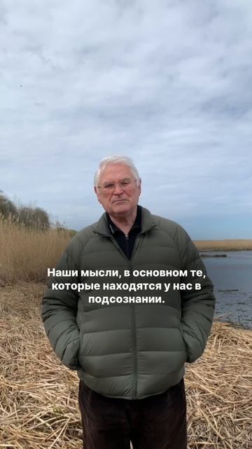 Это мешает вам быть успешными и счастливыми