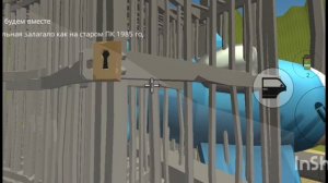 челендж чтобы я долго просидел в клетке+троллим мурзика самым жëским БАГОМ