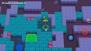Играю в Brawl stars 1 часть, играю за розу