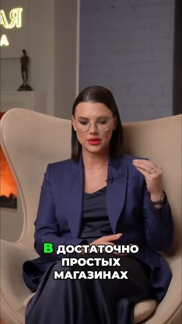 Финансовая независимость. Как влияет на отношения и жизнь