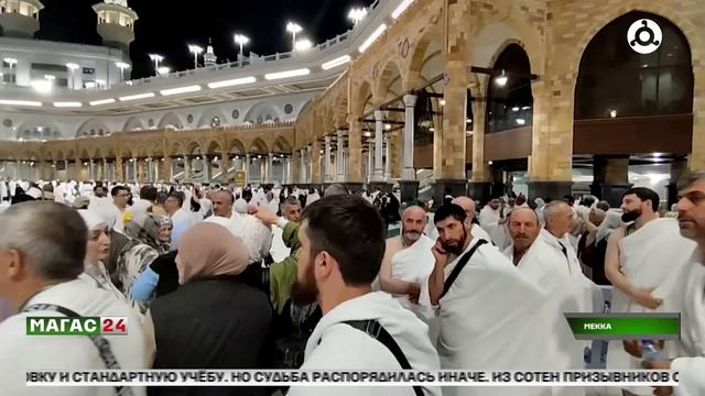 В Саудовской Аравии скончался паломник из Ингушетии