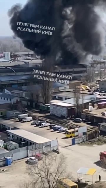 Пожар в Киеве