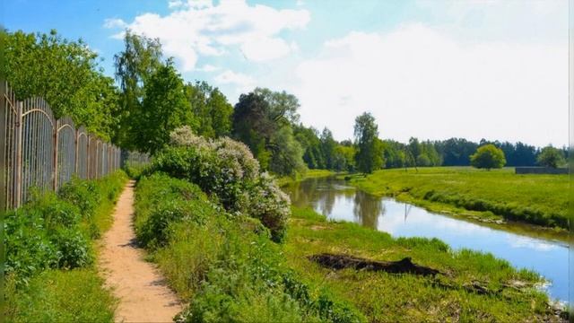 Речные пейзажи смотреть онлайн
