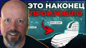 Вера Рубин в прямом эфире // Высадки «Артемиды-3» не будет // Заглядывая внутрь Урана