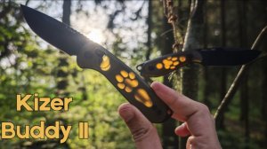 Складной нож Kizer Buddy 2