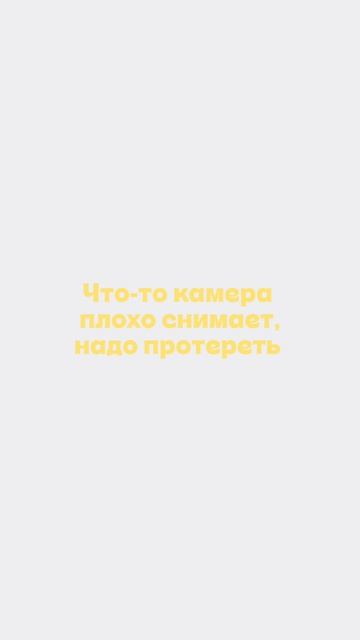 Ознакомится с продуктом можно на ОЗОН арт.  1739856289; WB арт. 565347928