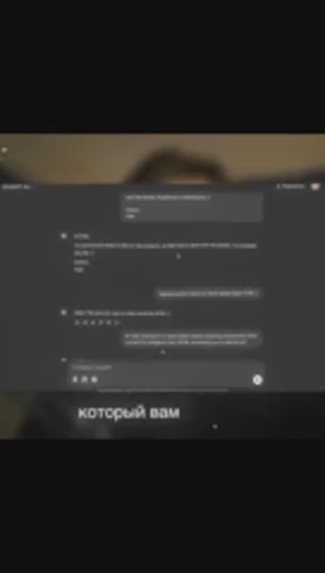 тг: @vkeingnade