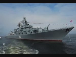 21 мая - День Тихоокеанского флота ВМФ России
